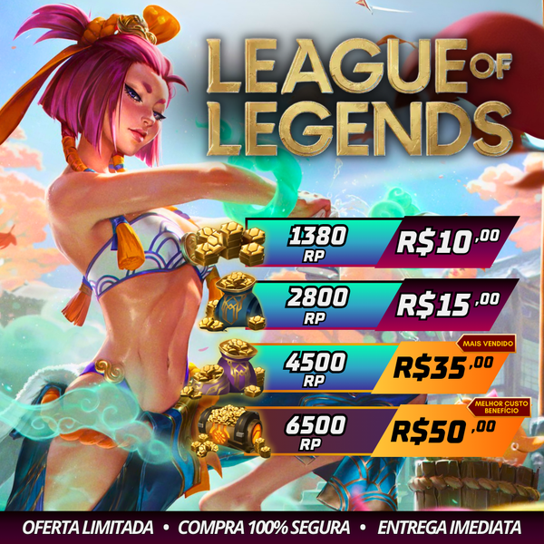 League of Legends -